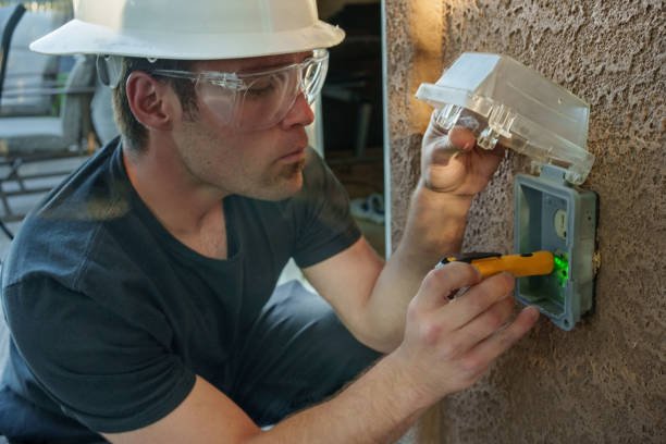 كهربائي جمعية الرقه